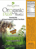 Physis & Ideas Oregano Essential Oil & Mastic Gum Softgels - 30 Count - image 2