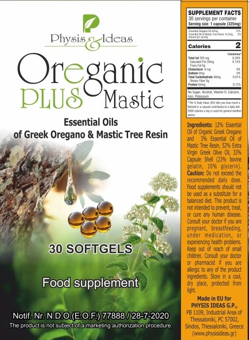 Physis & Ideas Oregano Essential Oil & Mastic Gum Softgels - 30 Count - image 2
