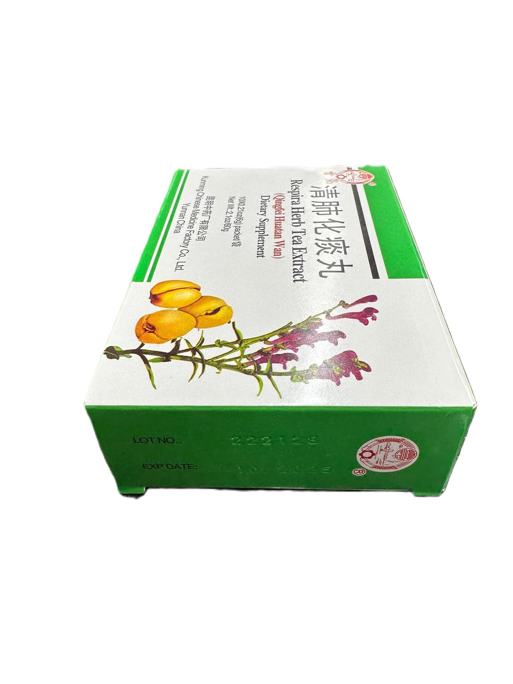 KGS Respira Herb Tea Extract - 30 Packets - image 6