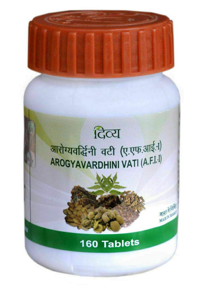 DS Textiles Patanjali Arogyavardhini Vati Ayurvedic Multivitamin - 160 Tablets