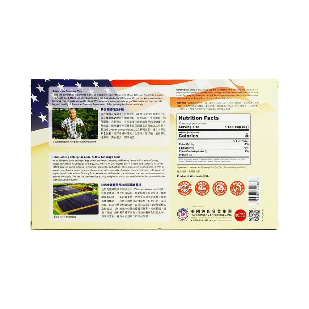 Hsu's American Ginseng Tea Bags