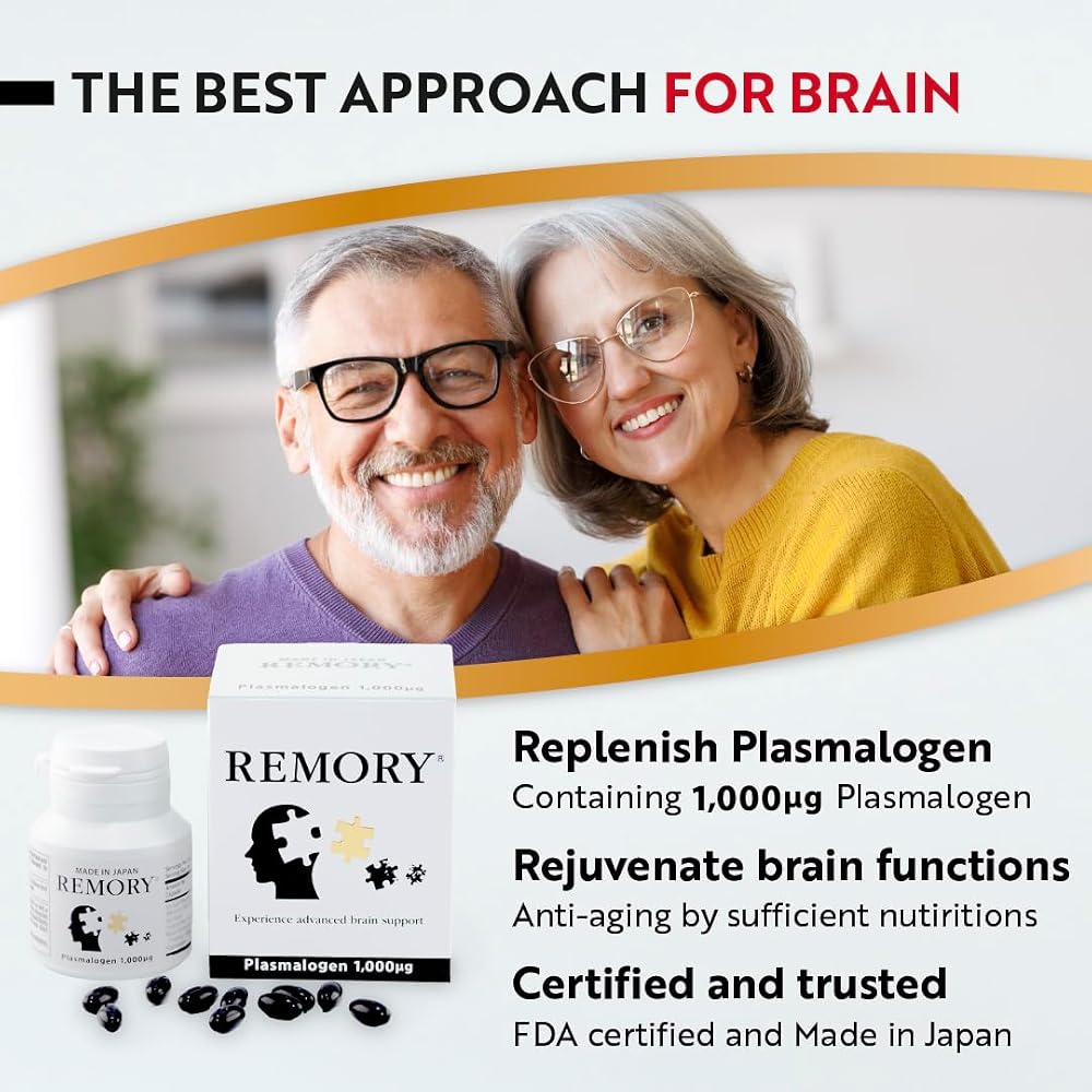 REMORY Plasmalogen Sea Squirt Brain Health Supplement - 30 Capsules - image 3