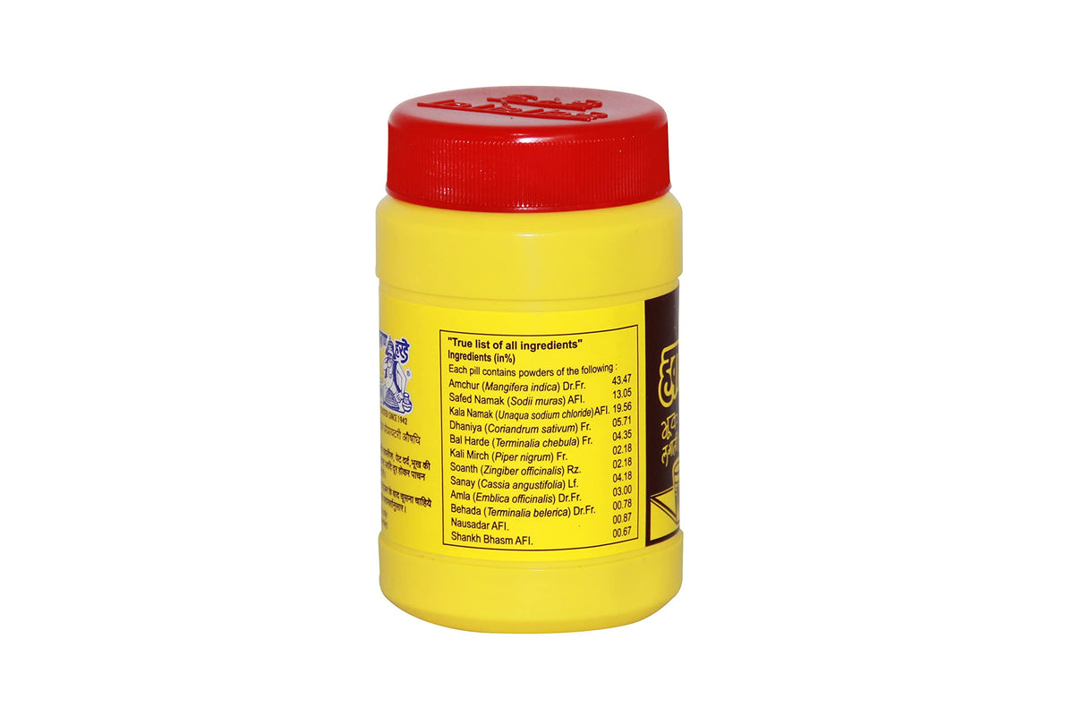 Hawaban Harde Appetite Control Pills - Pack of 3 x 100g - image 3