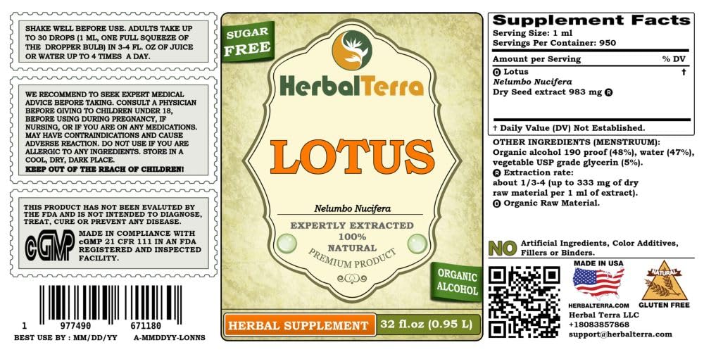 Herbal Terra LLC Lotus (Nelumbo nucifera) Tincture