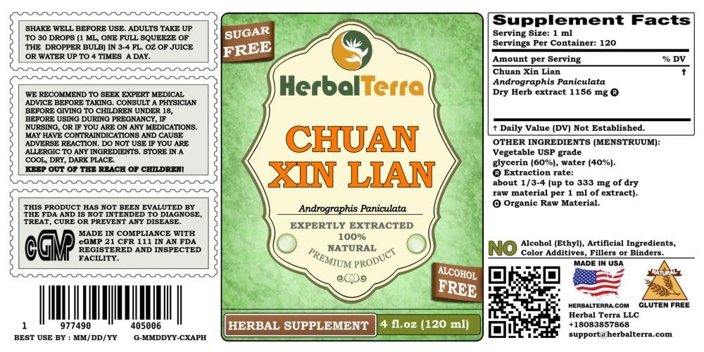 Herbal Terra LLC Chuan Xin Lian, Andrographis (Andrographis