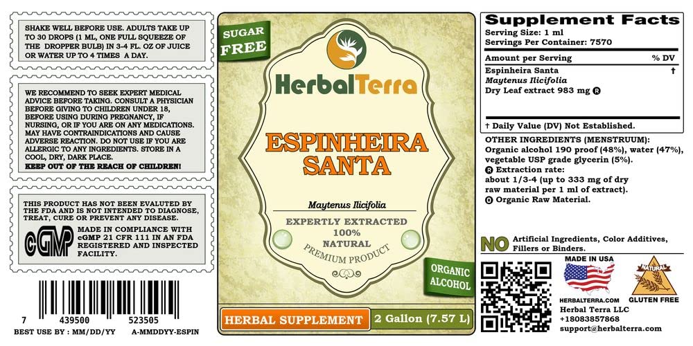Herbal Terra LLC Espinheira Santa, Cancerosa (Maytenus Ilicifolia)