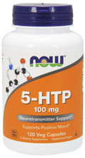 NOW Foods 5-HTP 100 mg - 120 Vegetarian Capsules