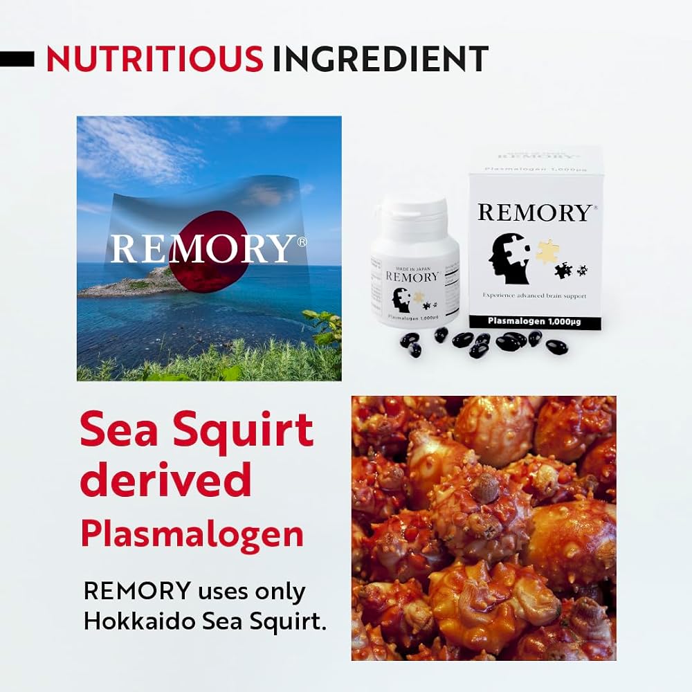 REMORY Plasmalogen Sea Squirt Brain Health Supplement - 30 Capsules - image 5