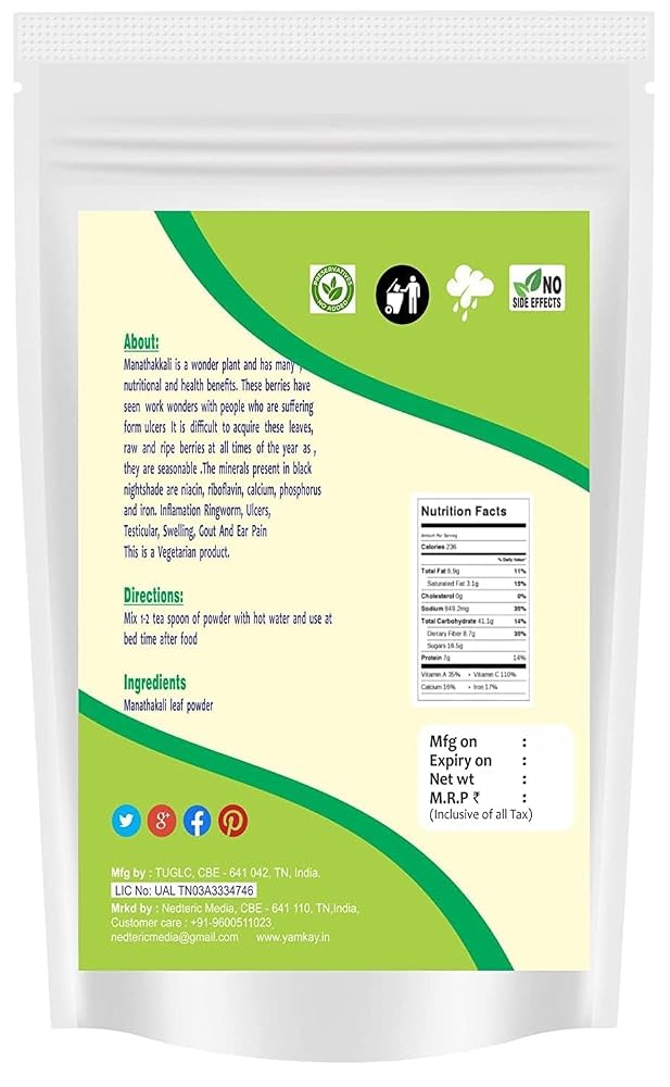 YAMKAY Manathakkali Leaf Powder - 300g - image 2