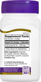 21st Century Co Q-10 200 mg Softgels Extra Strength - 270 Count - image 2