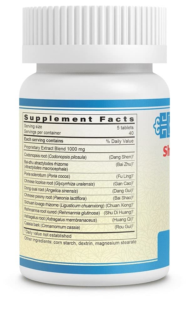 Guang Ci Tang Shi Quan Da Bu Wan Herbal Supplement - 200 Tablets - image 2