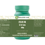 Health Lab Aconite Ginger Licorice Chinese Herbal Extract - 100g - image 2