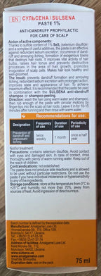 Sulsena Suls 1% Anti-Dandruff Paste - 2 Count - image 5