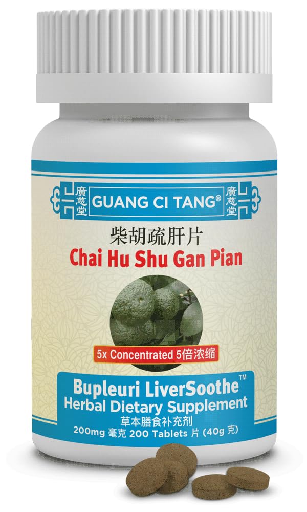 Guang Ci Tang Chai Hu Shu Gan Pian Liver Support - 200 Tablets