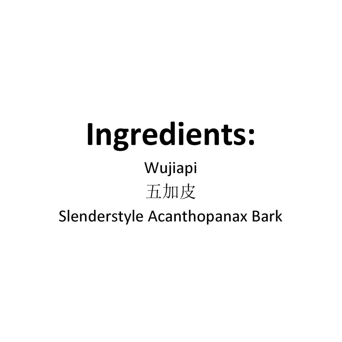 Xi Yao Peng Wujiapi Acanthopanax Bark - 100g - image 2