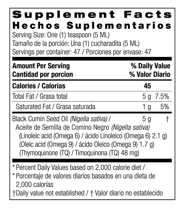 BIO Nutrition INC. Black Seed Oil