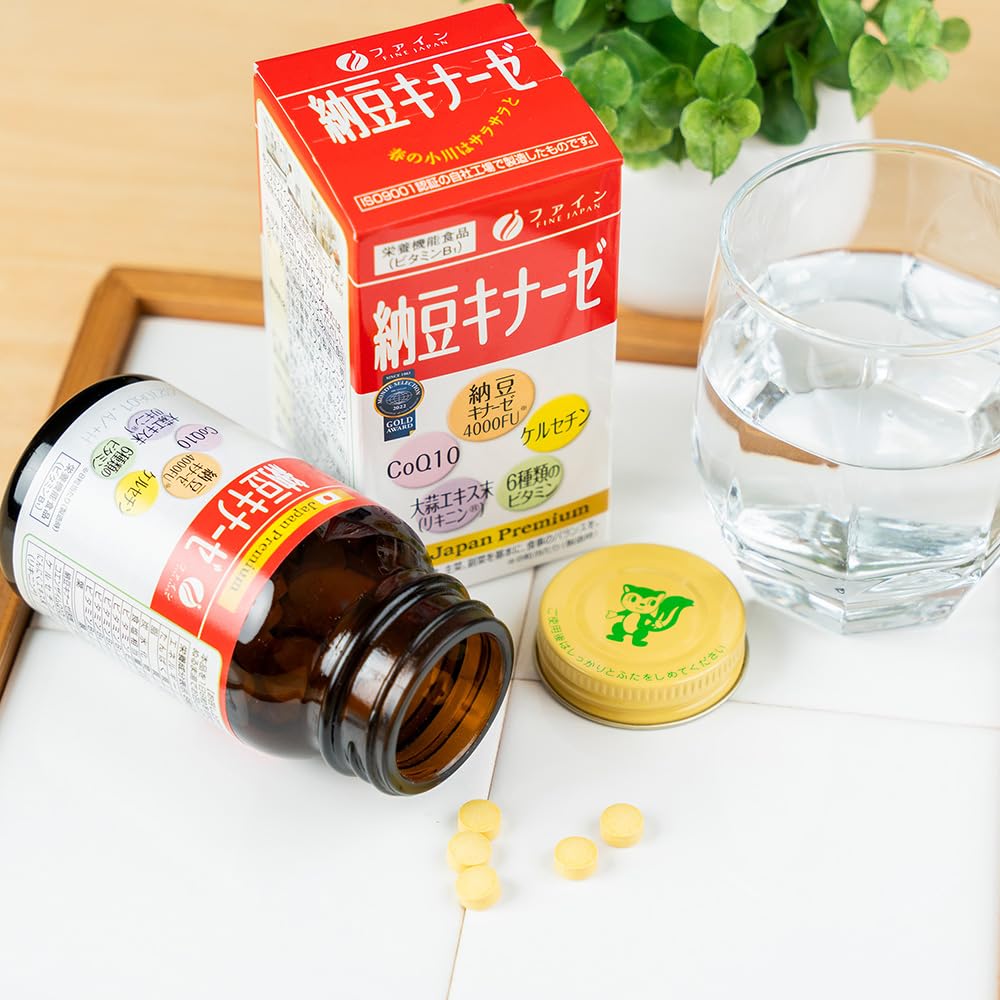 FINE JAPAN Nattokinase 4000FU - Derived from Japanese Natto 180g