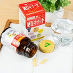 FINE JAPAN Nattokinase 4000FU - Derived from Japanese Natto 180g