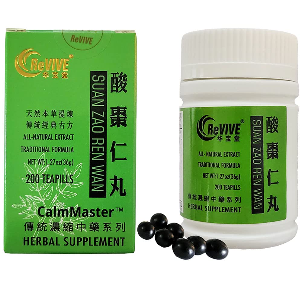 Hwa Bao Tang Suan Zao Ren Wan Sour Jujube Pills - 200 Count