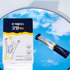 H HEBLIS Good-Night S Sleep Supplement Powder Sticks - 20 Count - image 7