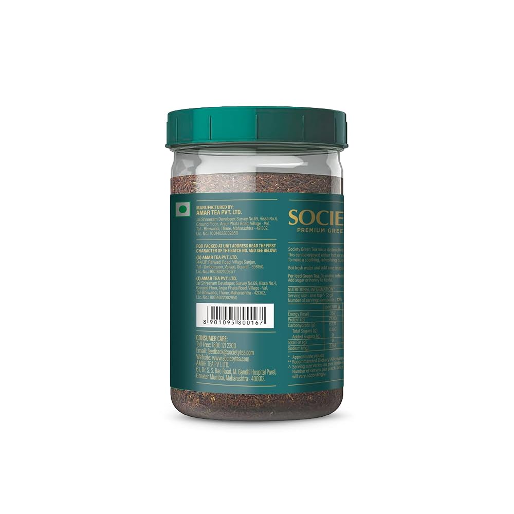 Society Tea Premium Green Tea Loose Leaves - 250g - image 4