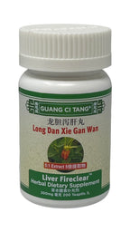 Guang Ci Tang Long Dan Xie Gan Wan Liver FireClear - 200 Tablets
