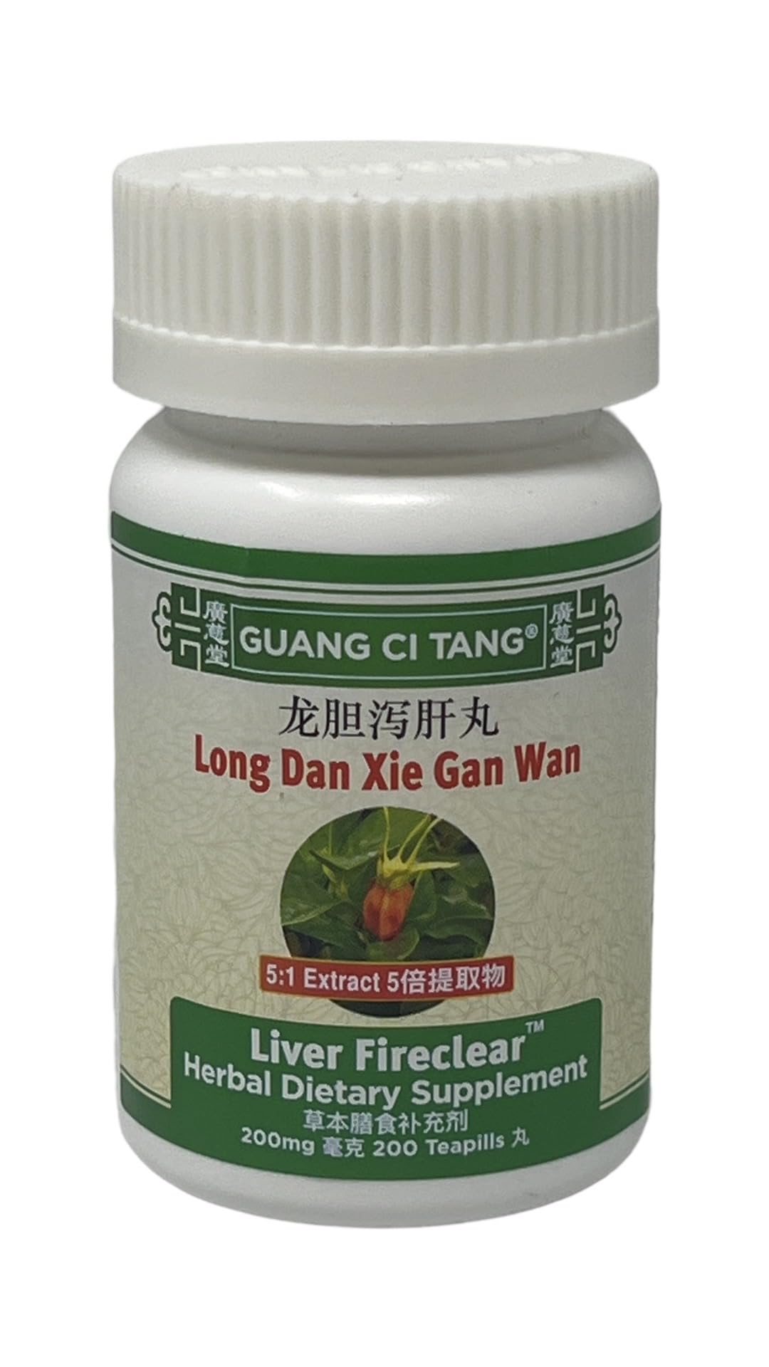 Guang Ci Tang Long Dan Xie Gan Wan Liver FireClear - 200 Tablets
