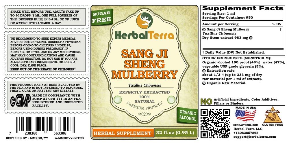 Herbal Terra LLC Sang Ji Sheng, Mulberry Mistletoe (Taxillus