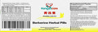 Kangyacare Berberine Herbal Pills - Huang Lian Su (黄连素) - Berberine