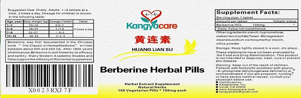 Kangyacare Berberine Herbal Pills - Huang Lian Su (黄连素) - Berberine