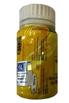 DR.BISWAS Dr. Biswas Good Health Capsule - 50 Vegetarian Capsules - image 2
