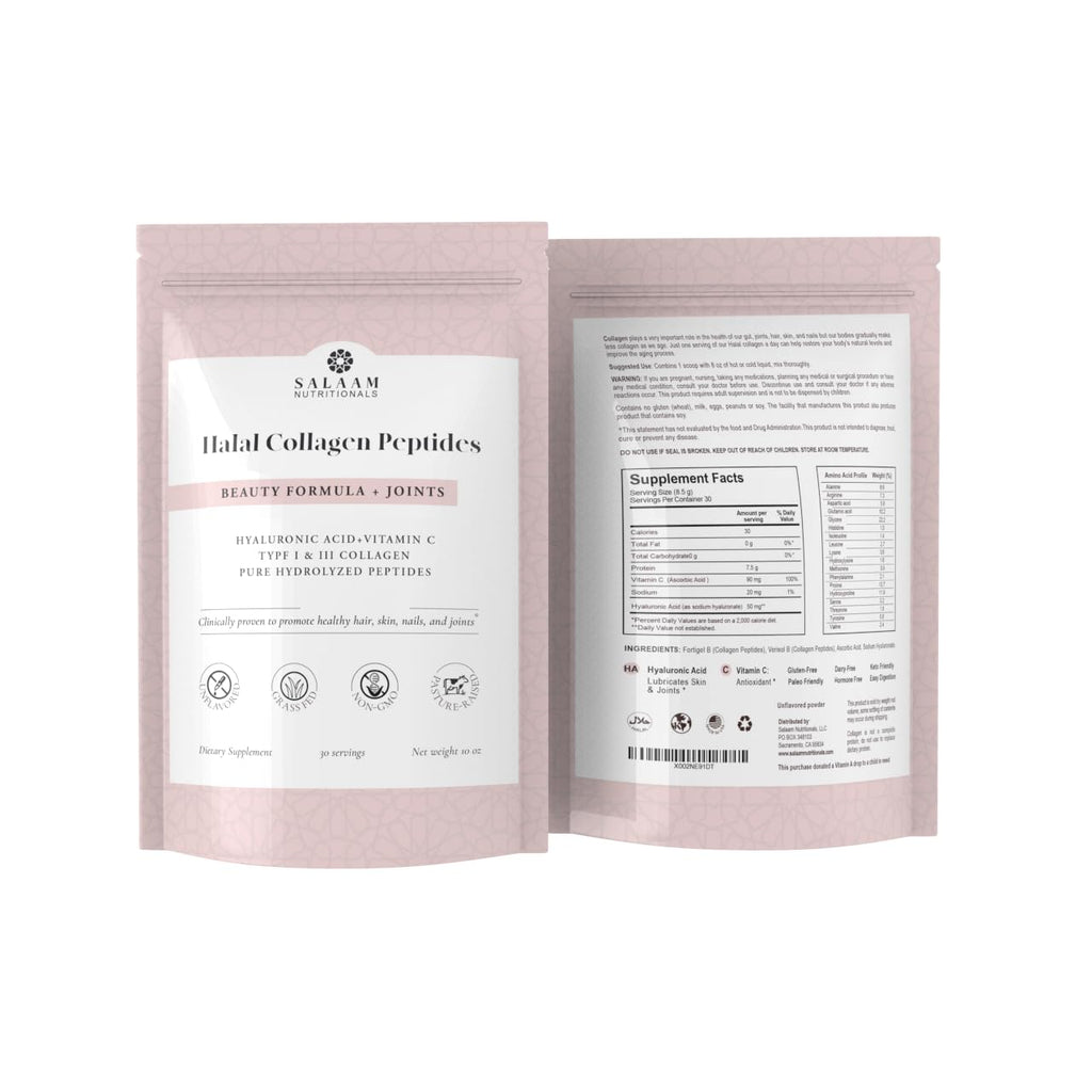 Salaam Nutritionals Halal Collagen Powder - 9 oz - image 2