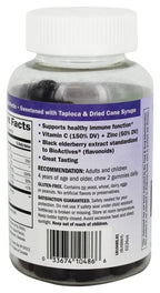Nature's Way Sambucus Gummies Immune Support - 60 Count - image 3