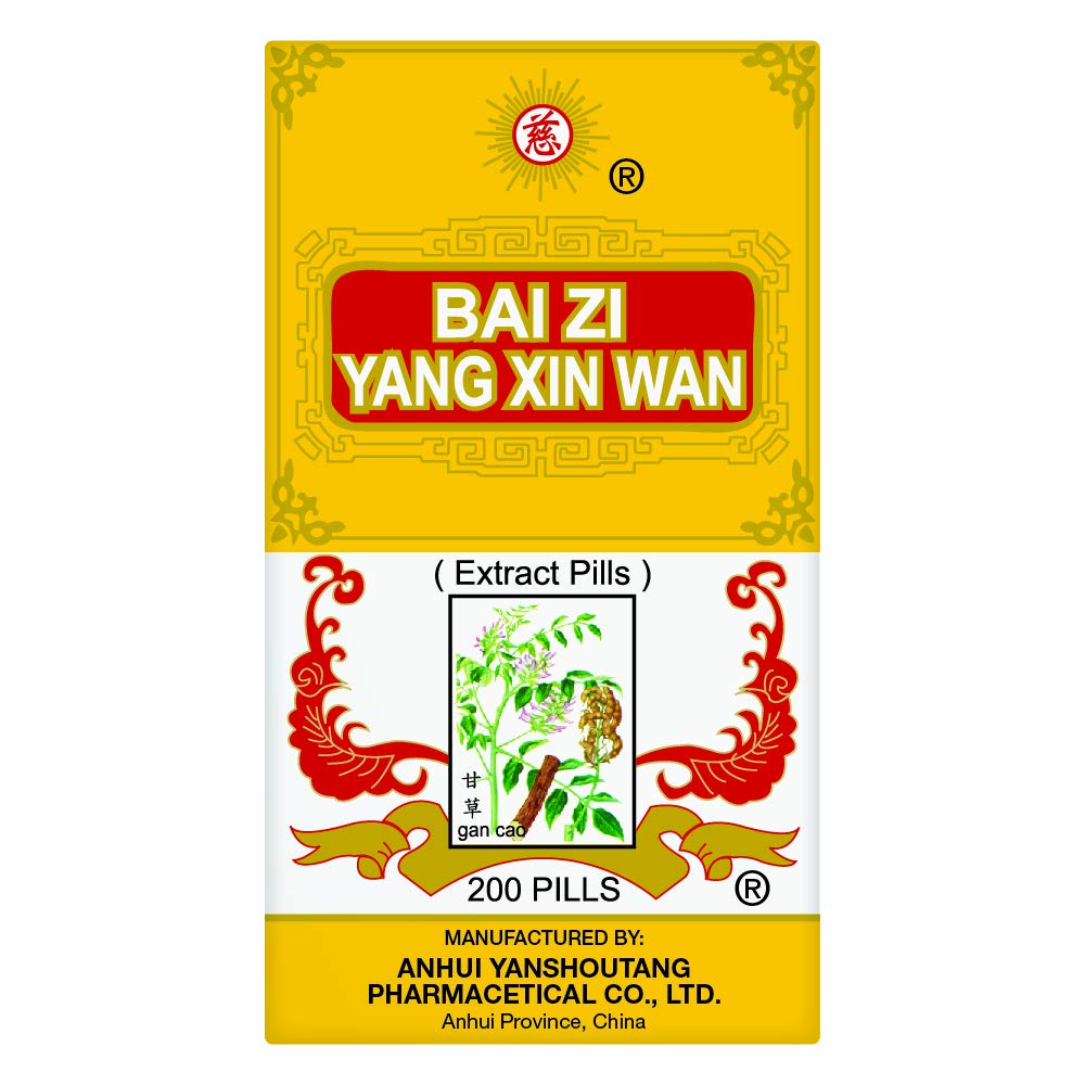 Solstice Bai Zi Yang Xin Wan Herbal Supplement - 200 Capsules