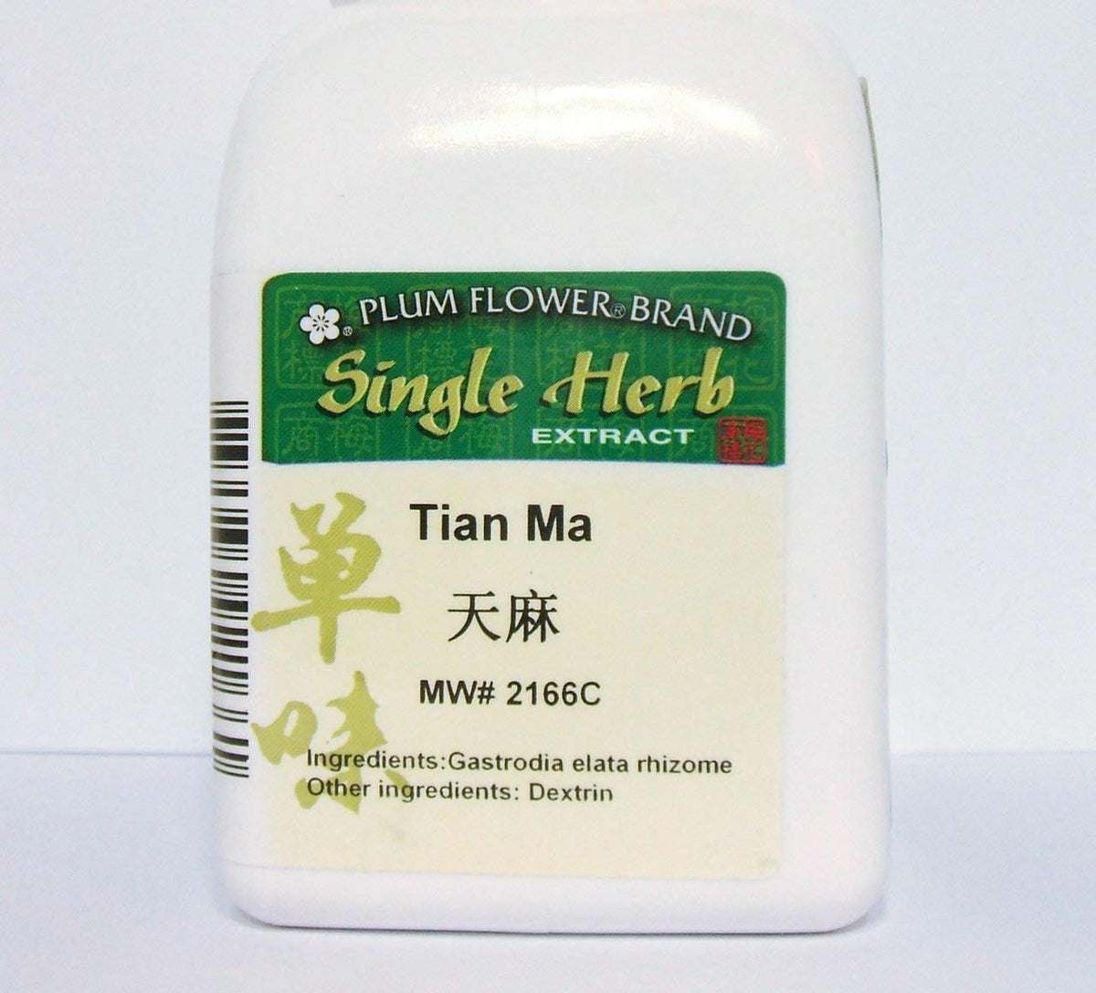 Plum Flower Gastrodia Elata Rhizome Extract Powder - 100g - image 3
