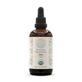 HerbEra Brazilian Peppertree USDA Organic Tincture