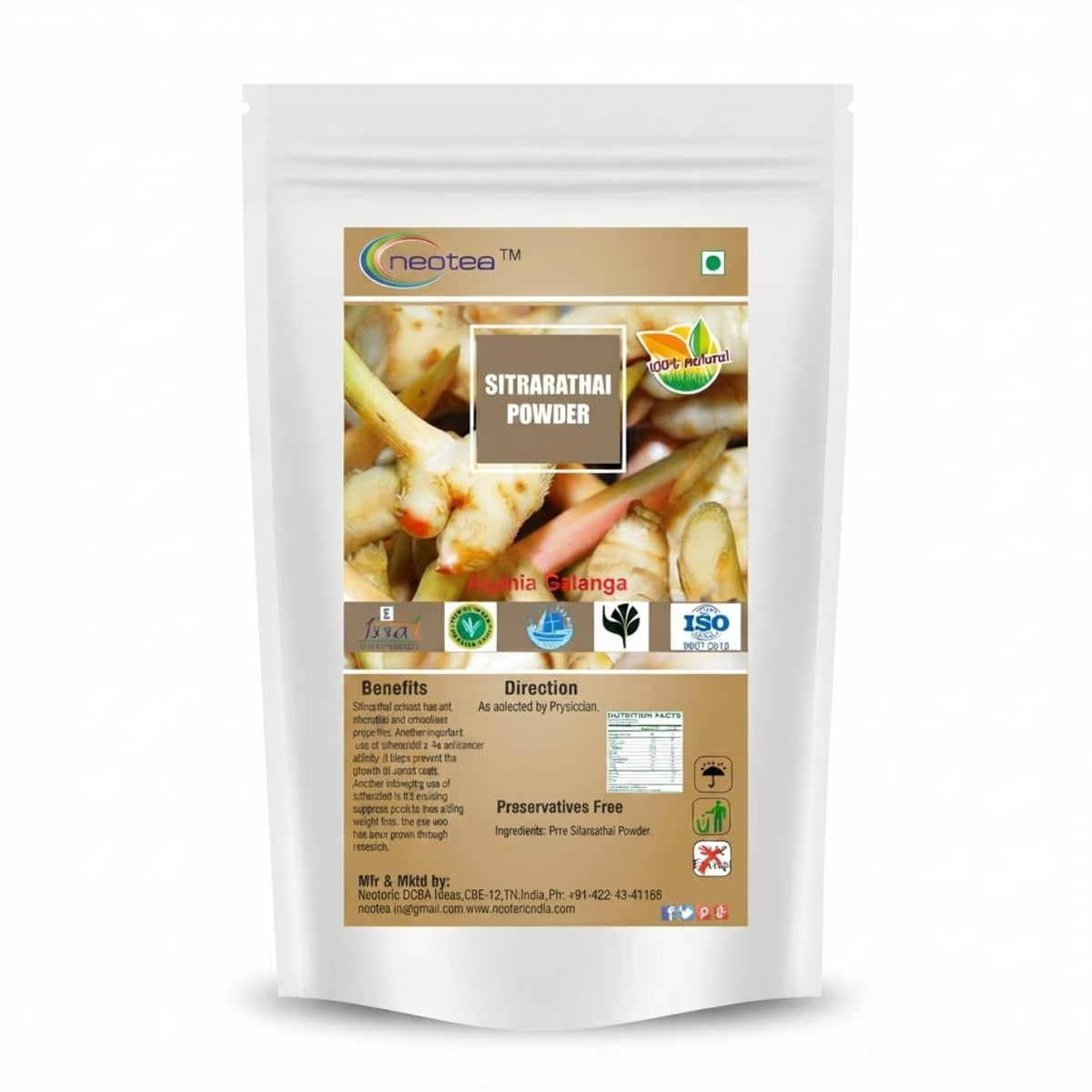 neotea Alpinia Officinarum Greater Galangal Root Powder - 300g