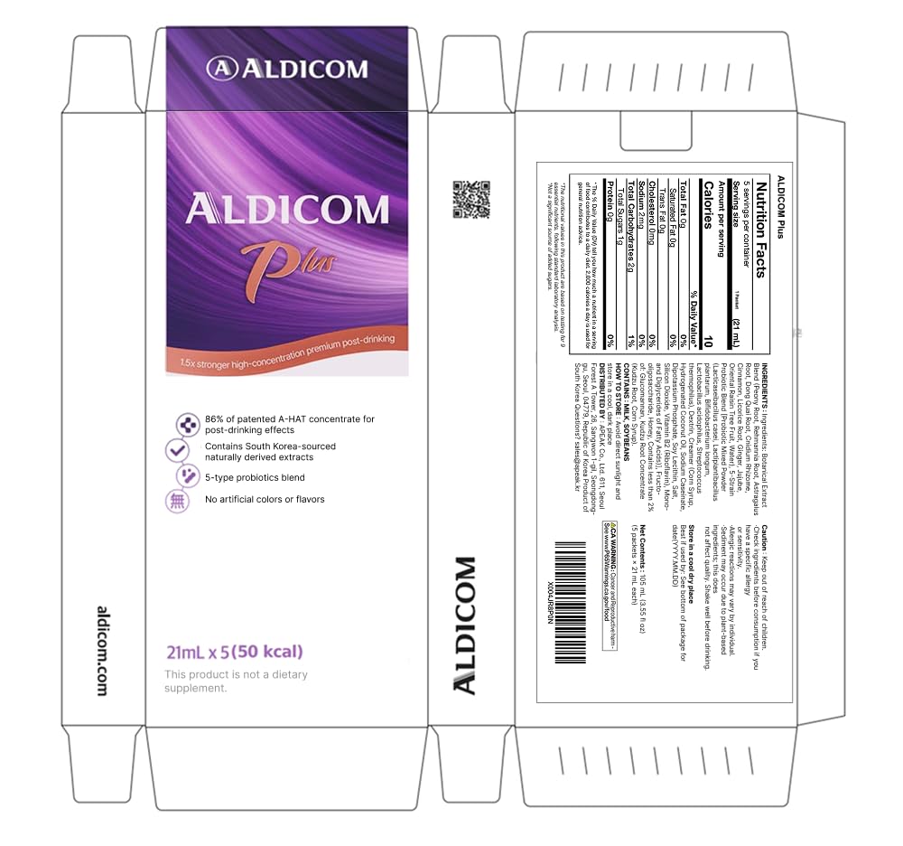 ALDICOM Plus Liquid Stick Pack Extra Strength - 5 Pack - image 8