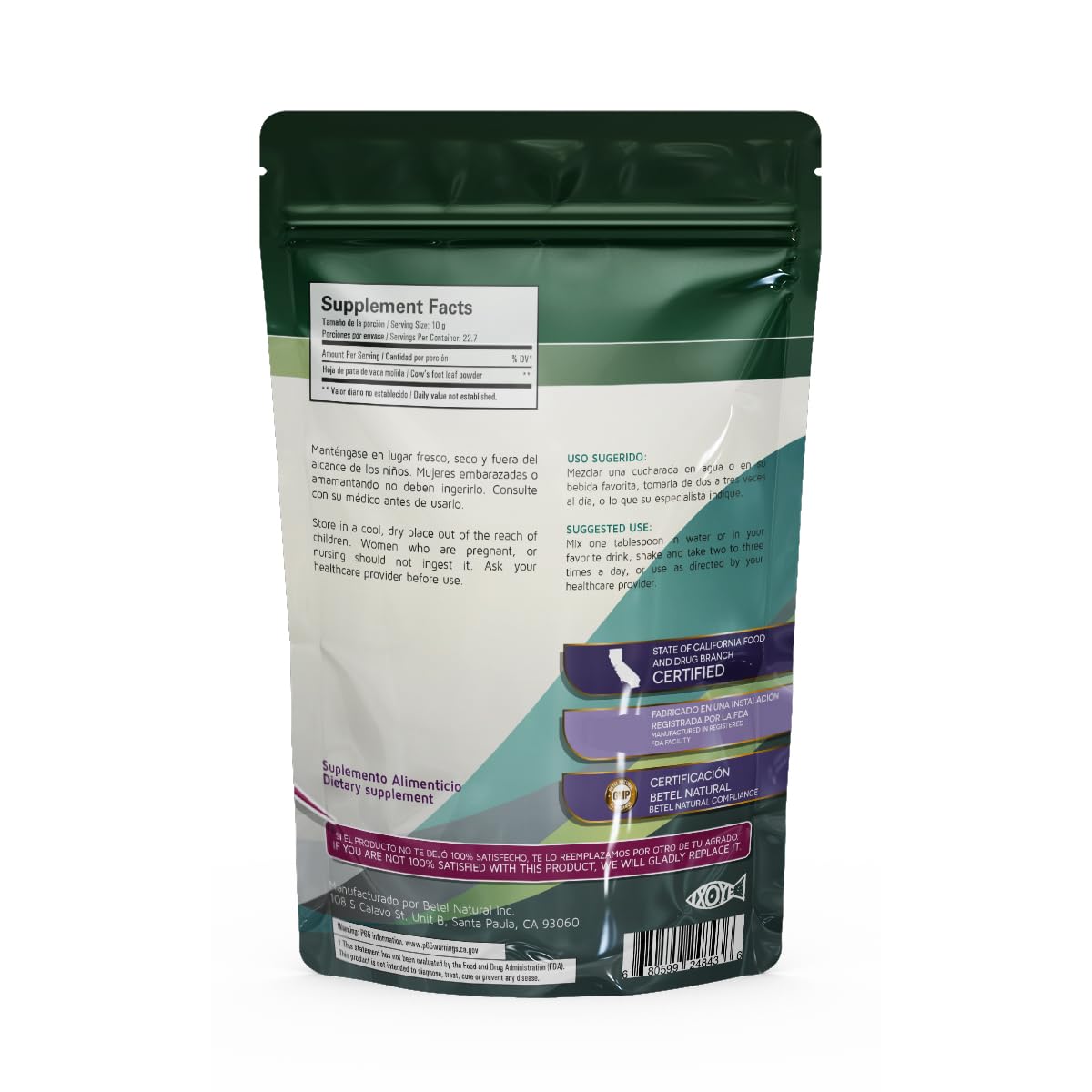 Betel Natural Pata de Vaca Powder from Brazil - 8 Oz - image 2