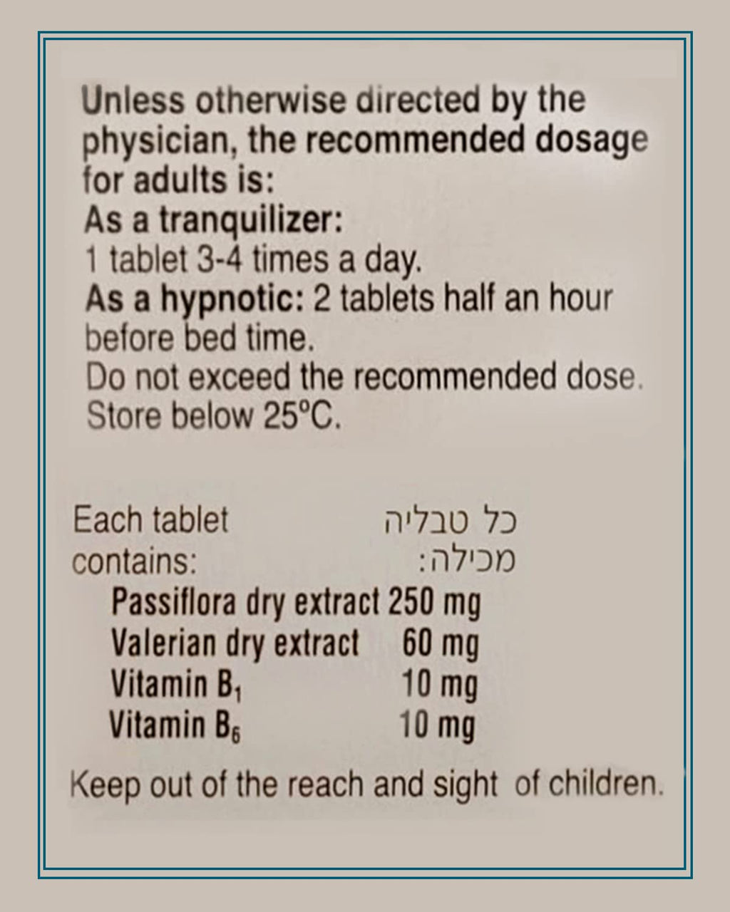 Generic Calmanervin Tablets with Valerian and Passiflora - 30 Tablets - image 6