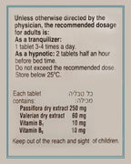 Generic Calmanervin Tablets with Valerian and Passiflora - 30 Tablets - image 6