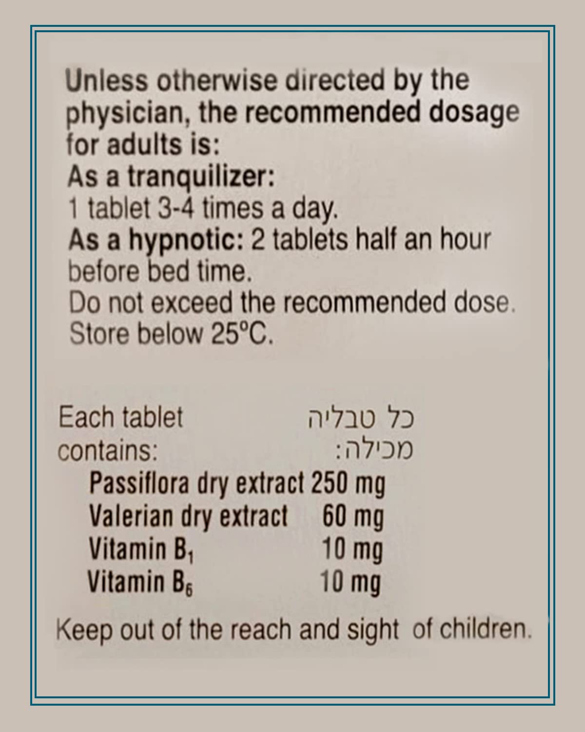 Generic Calmanervin Tablets with Valerian and Passiflora - 30 Tablets - image 6