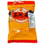 HerbsGreen Agrocybe Aegerila Dried Mushroom - 8 oz - image 5