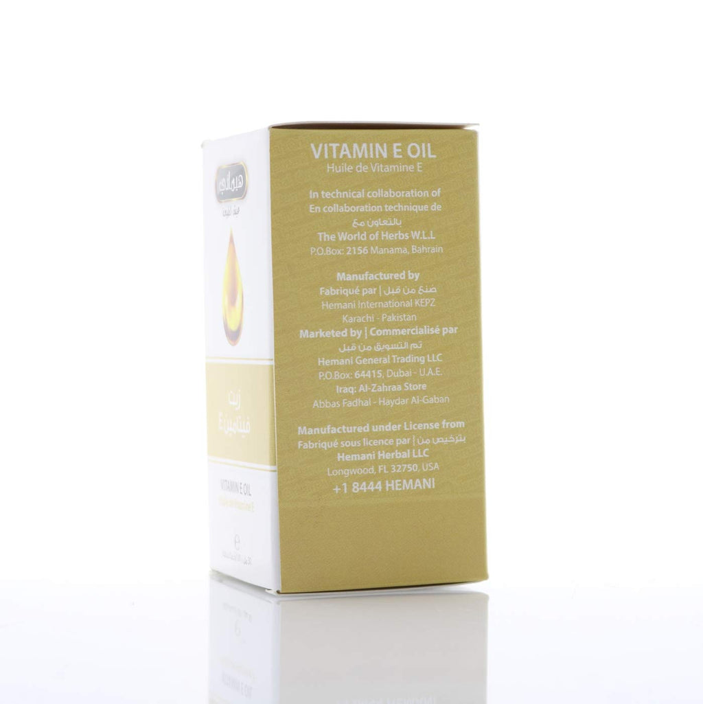 Hemani Herbal Oils 30mL Collection - 100% Natural Halal Certified Oils