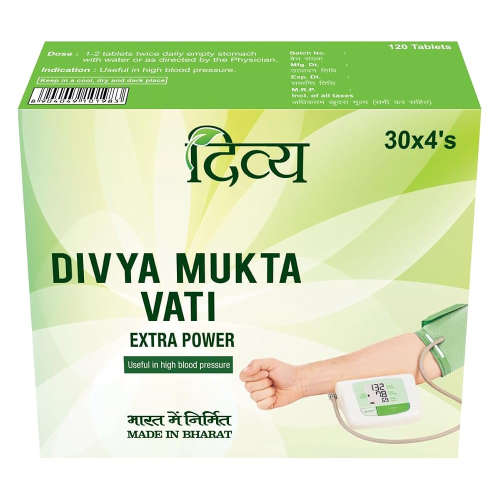 Shyam Enterprises Divya Mukta Vati Extra Power Tea - 120 Teabags