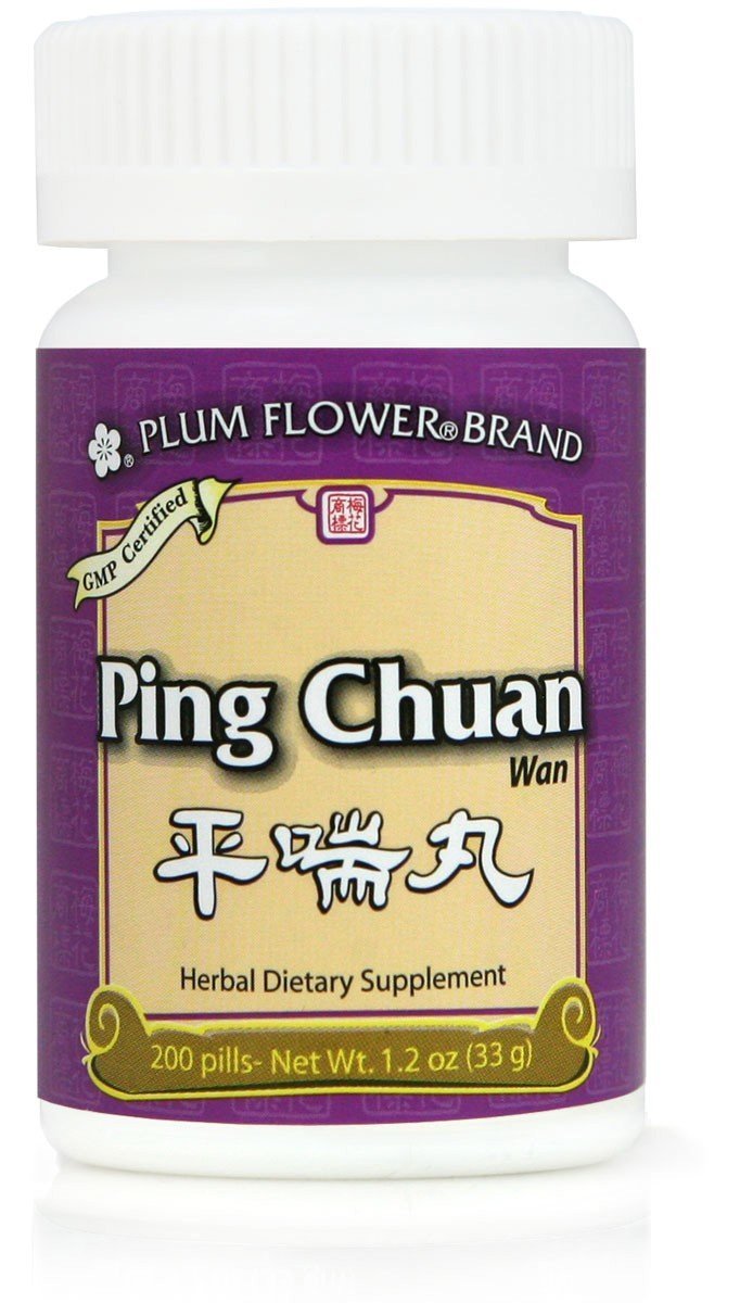 Plum Flowers Ping Chuan Wan Herbal Supplement - 1 Bottle