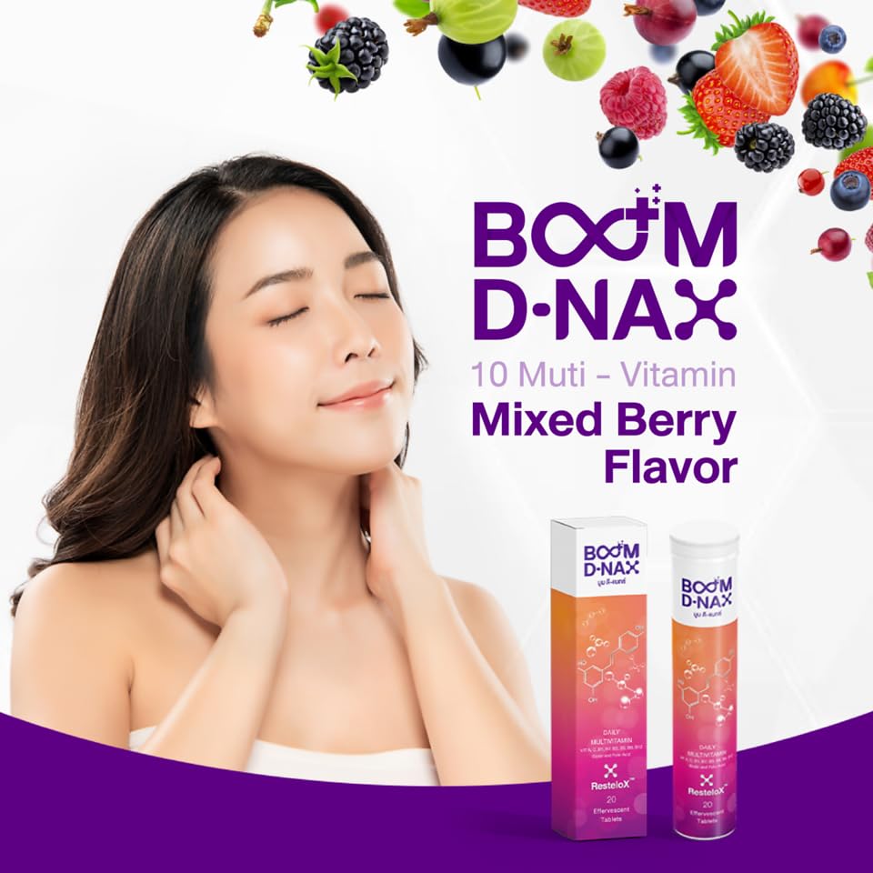 Generic Boom DNAX Anti-Aging Tablets - 20 Effervescent Tablets - image 8