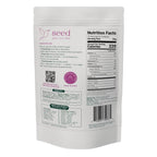 SEED Chocho Pure Plant-Based Protein Powder - 17.6 oz - image 6