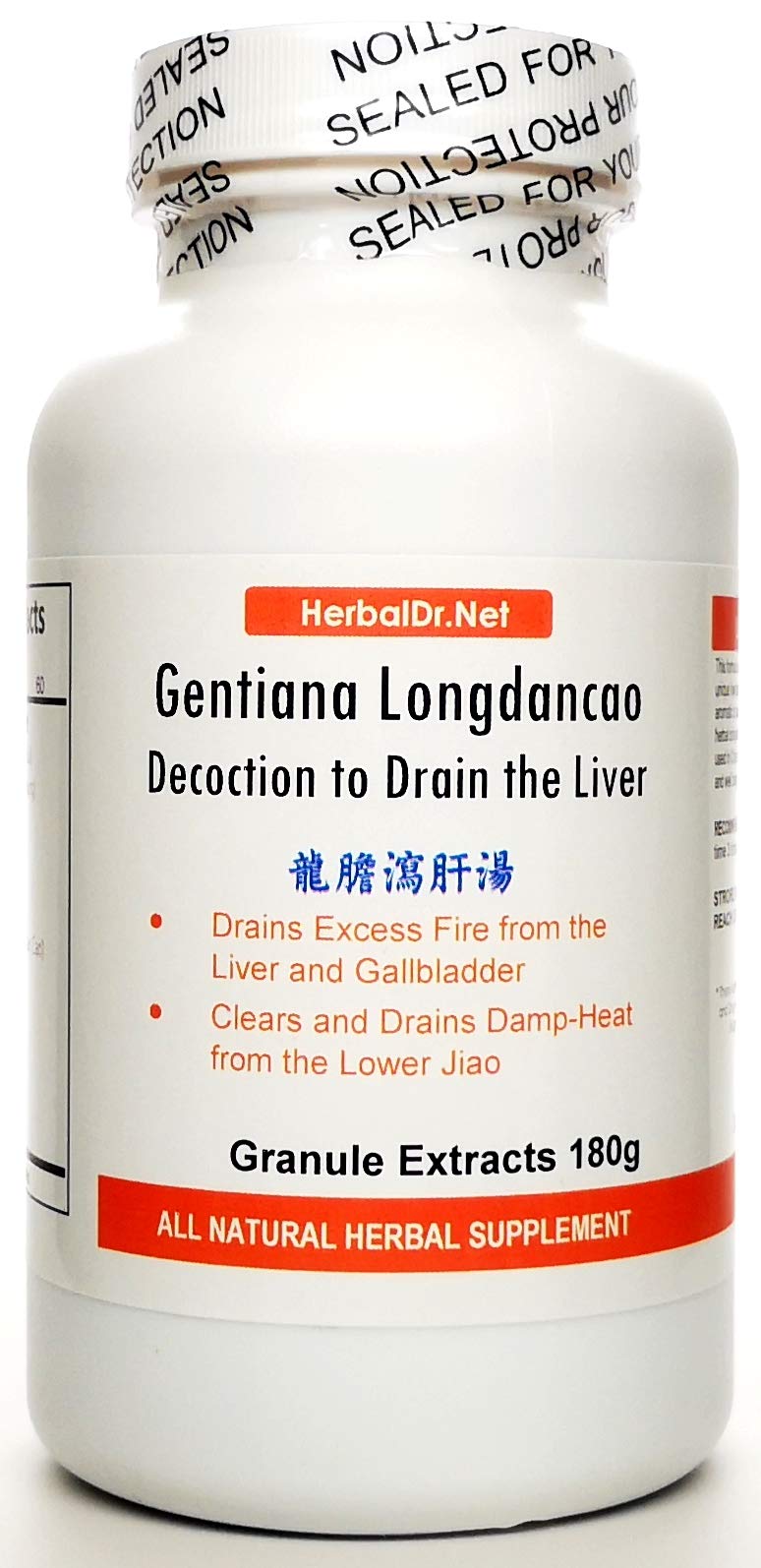 HerbalDr.Net Gentiana Longdancao Herbal Tea Extract Powder - 180g