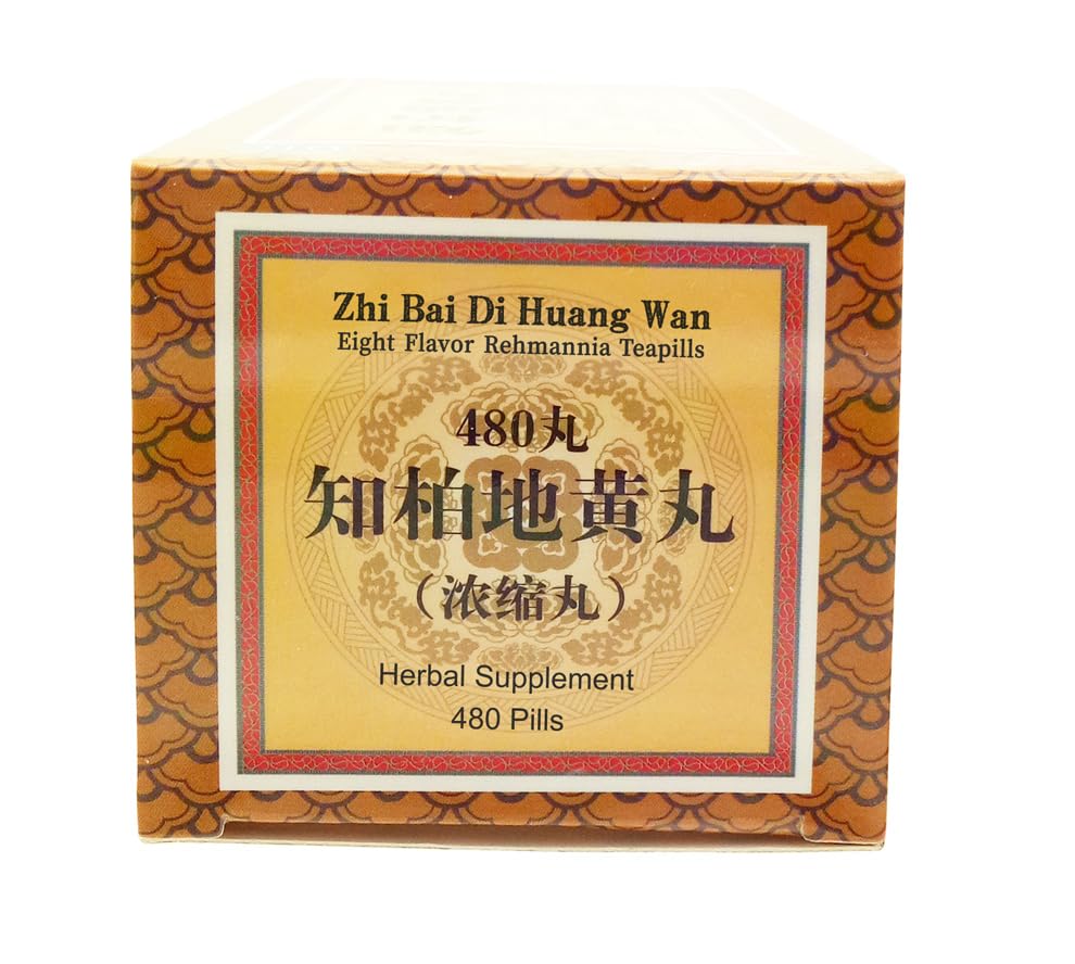 ciwoll Zhi-Bai Di-Huang Wan Herbal Teapills - 480 Pills - image 5